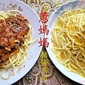 IMG_5280_结果.JPG