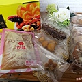 IMG_6198_结果.JPG