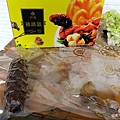IMG_6193_结果.JPG