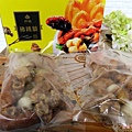 IMG_6192_结果.JPG