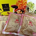 IMG_6191_结果.JPG