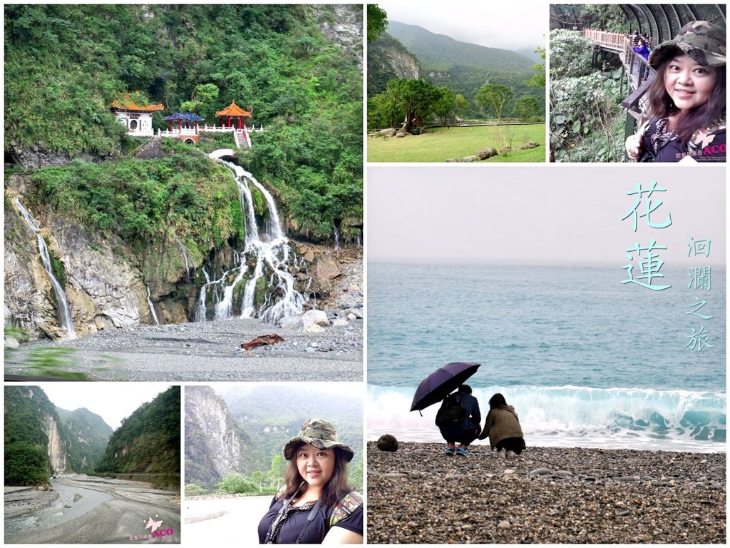 20170111_112258_结果_Fotor_Collage_Fotor 20170111_112258_结果_Fotor_Collage_Fotor