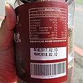 IMG_9715_结果.JPG