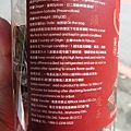 IMG_9716_结果.JPG