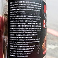 IMG_9714_结果.JPG