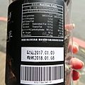 IMG_9713_结果.JPG