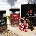 IMG_9712_结果.JPG