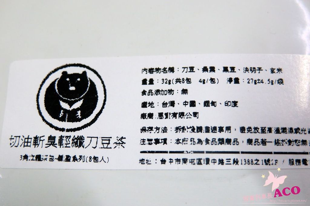 IMG_0921_结果.JPG IMG_0921_结果.JPG