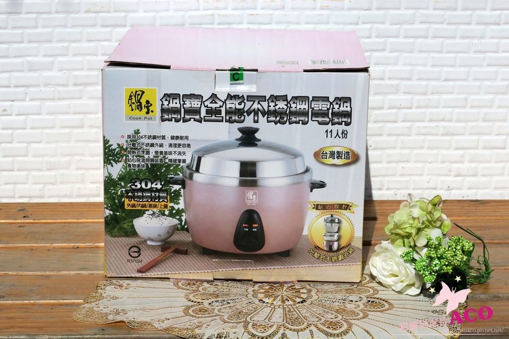 IMG_9727_结果.JPG IMG_9727_结果.JPG