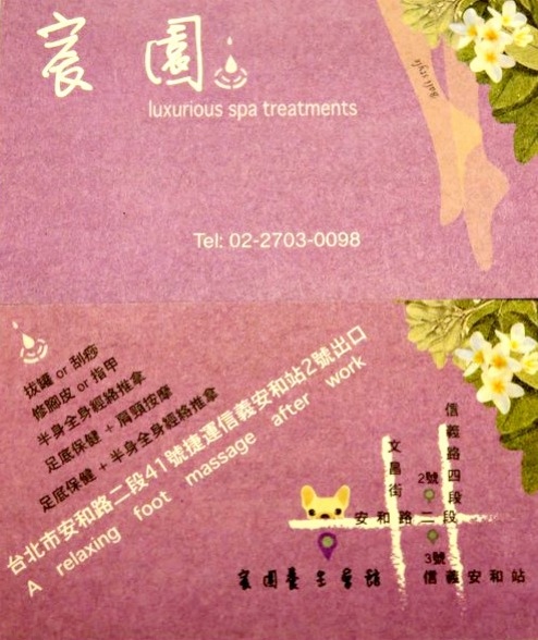 IMG_1909_结果.JPG