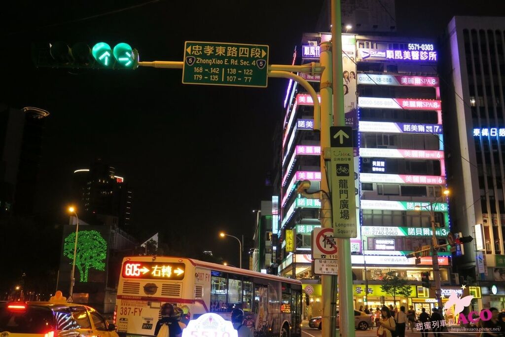 IMG_1458_结果 IMG_1458_结果