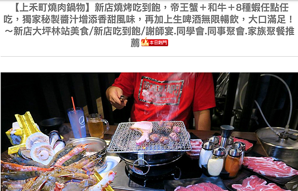 螢幕快照 2019-04-09 08.34.40