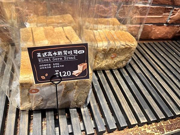 新竹-麵包籽Seed Bakery超人氣麵包店好吃推薦，免費