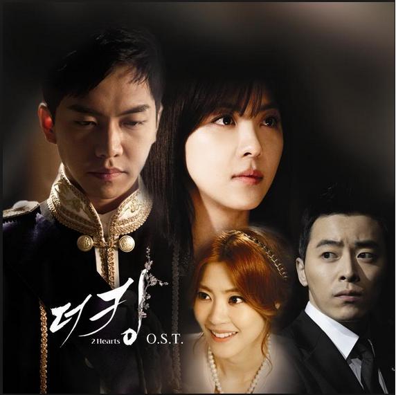 TK2H_ost