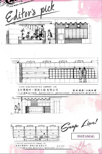 大廈門廳設計案