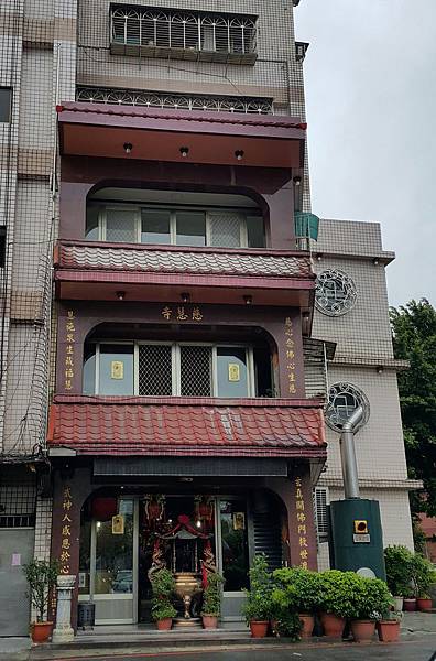 土城慈惠寺三樓增建工程2