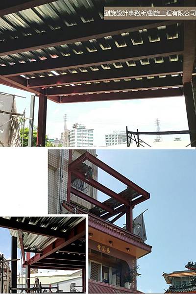 土城慈惠寺三樓增建工程15