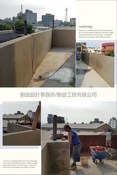 土城慈惠寺三樓增建工程18 土城慈惠寺三樓增建工程18