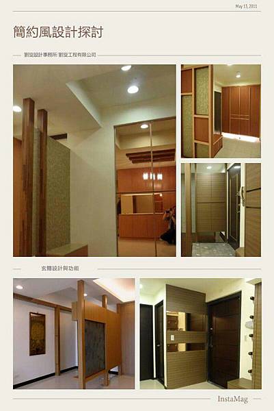 FB_IMG_1434450683757.jpg-822627577 FB_IMG_1434450683757.jpg-822627577