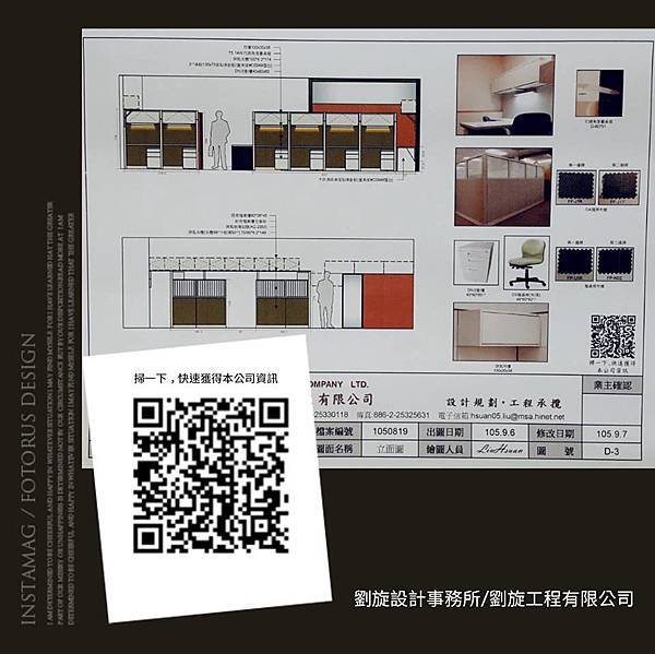 14457342_700844363405693_2539598272026798562_n.jpg 14457342_700844363405693_2539598272026798562_n.jpg