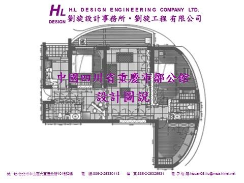 圖片01.jpg 圖片01.jpg