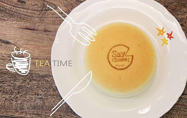 10612624_253251241538676_6704455852363479331_n