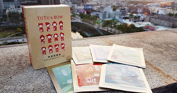 TuTu%26;Bow-紅樓夢十二金釵四效合一面膜-01.jpg 試用