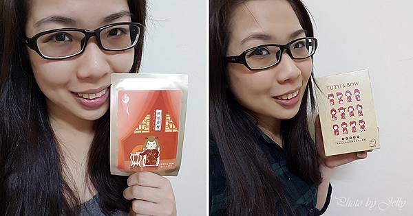 TuTu%26;Bow-紅樓夢十二金釵四效合一面膜-05.jpg 試用