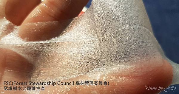 TuTu%26;Bow-紅樓夢十二金釵四效合一面膜-07.jpg 試用