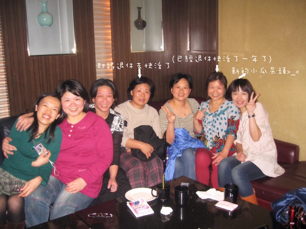 迎新送舊.jpg 迎新送舊.jpg