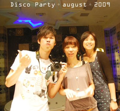 disco4.JPG