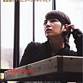 KOREA WAVE47-01.jpg