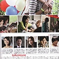 KOREA WAVE47-12.jpg