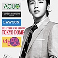 jks2001.jpg