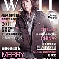 WAIT 8正刊01.jpg