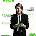 WAIT 8副刊01.jpg