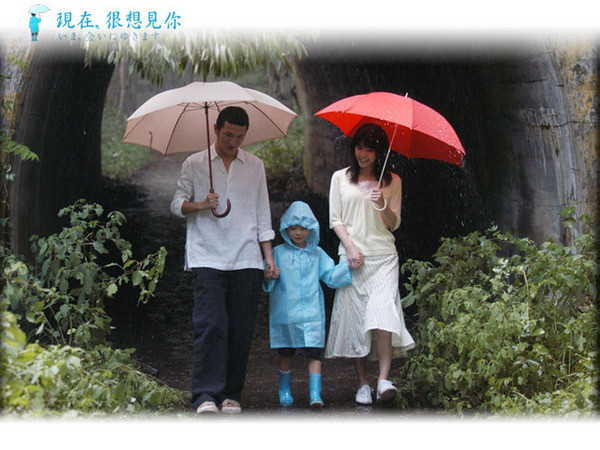 愛看書不會輸 現在 很想見你 La Vie Est Pleine De Surprises A 痞客邦