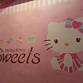 kitty sweets-8