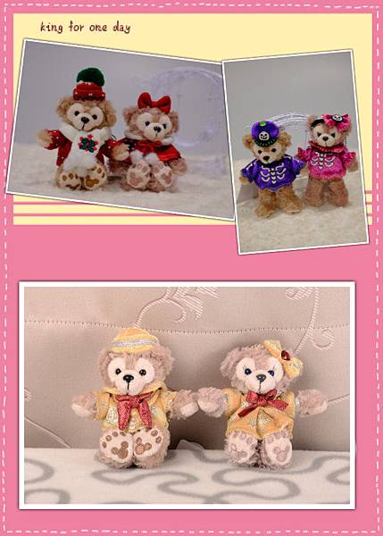 Duffy&ShellieMay-8