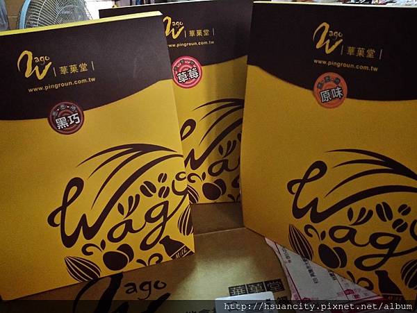 華菓堂-圈圈捲 (2) 華菓堂-圈圈捲 (2)