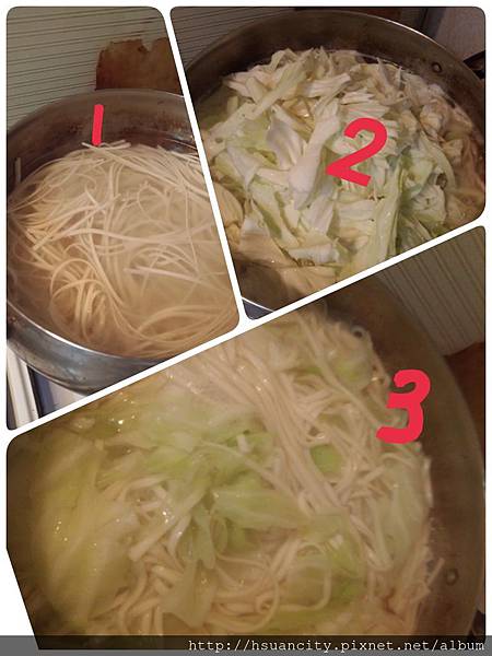 肉臊麵3 肉臊麵3