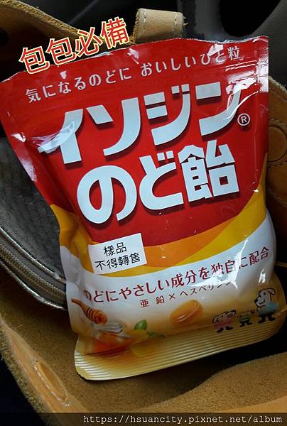 19-04-09-21-18-58-397_deco.jpg 19-04-09-21-18-58-397_deco.jpg