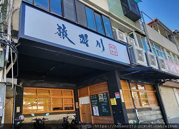 [花蓮 吉安] 猿羽川鰻魚三吃專賣