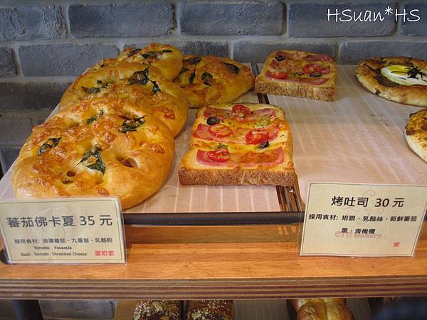 張泰謙麵包 (20) 張泰謙麵包 (20)