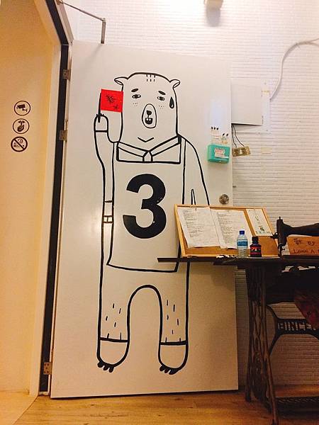 20170618窩台南_170618_0006.jpg 20170618窩台南_170618_0006.jpg