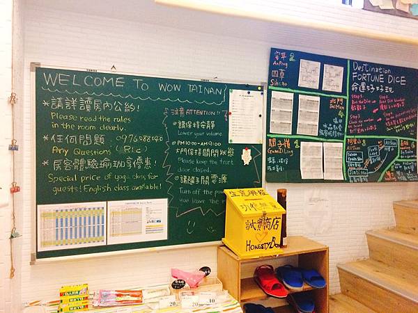 20170618窩台南_170618_0004.jpg