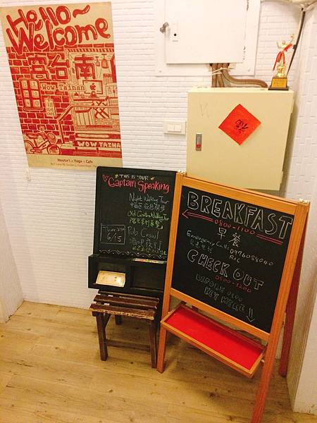 20170618窩台南_170618_0015.jpg 20170618窩台南_170618_0015.jpg