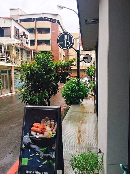 20170617台南到處吃吃_170618_0025.jpg 20170617台南到處吃吃_170618_0025.jpg