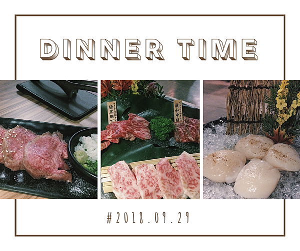 大股熟成燒肉專門店封面.PNG 大股熟成燒肉專門店封面.PNG