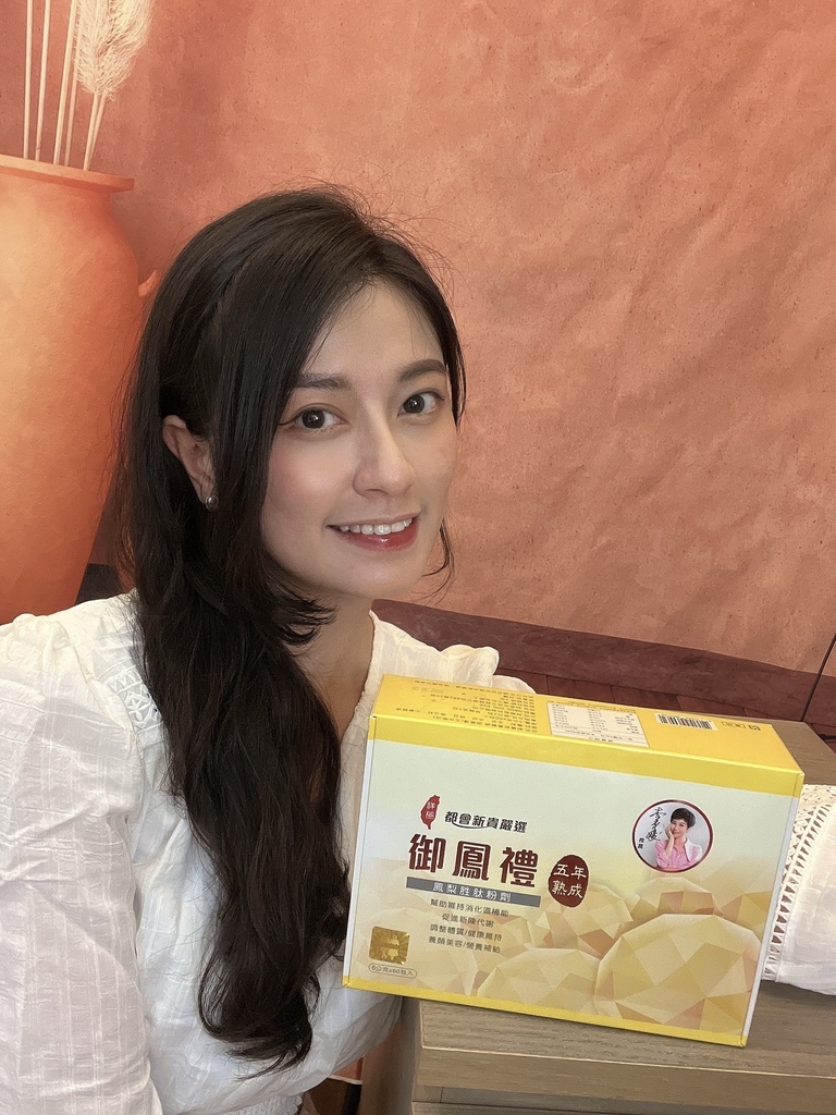 beauty_1653745818189.jpg 試用
